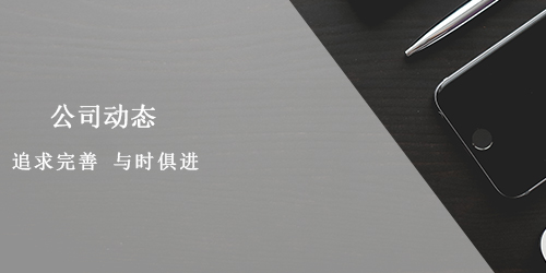 桂林安防